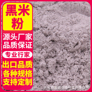 �S�ҹ������׷�����s�Z�ۺ決���c��������ɢ�b���l�Ϳ���֬