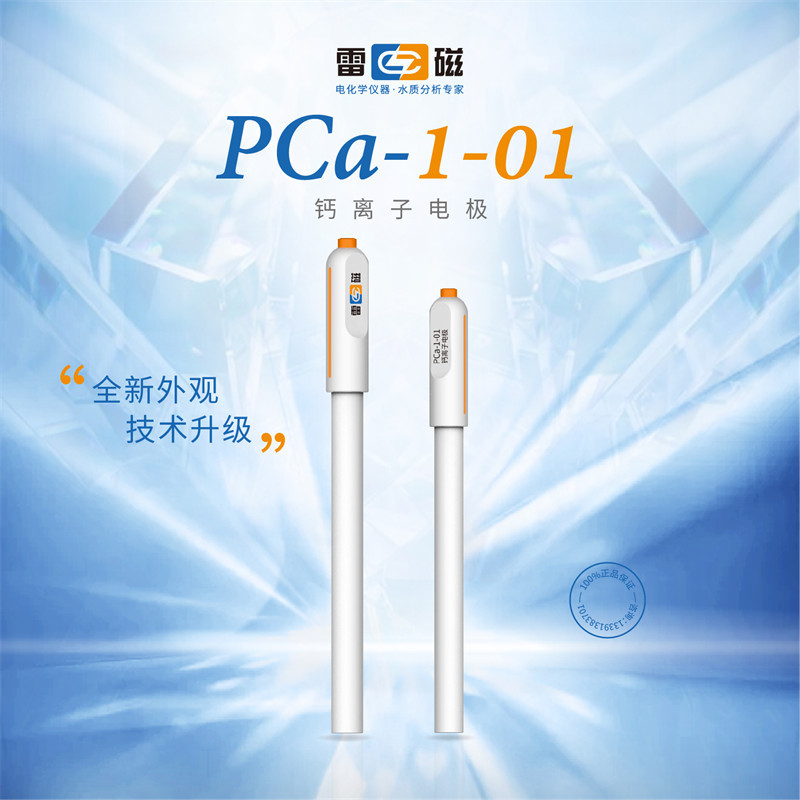  LEICI PCA-1-01 Į ̿  ̿   ̿  м