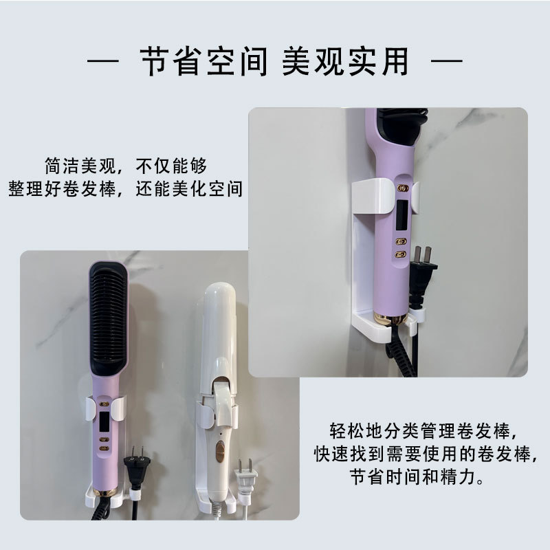 Gato garra de huevo cabeza rizador de pelo rack de almacenamiento soporte de madera contrachapada eléctrica secador de pelo plancha de pelo maíz clip rack de almacenamiento