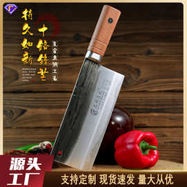 源头厂家定制锻打菜刀网红刀厨房鱼生刀切菜切厨师专用刀具9铬钢
