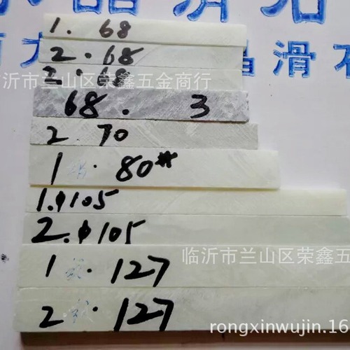 Linyi wholesale crystal slate pens, various sizes, white slate pens, marking pens manufacturer