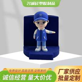 卡通硅胶笔袋学生铅笔文具收纳笔筒可爱卡通动漫角色解压半圆笔筒