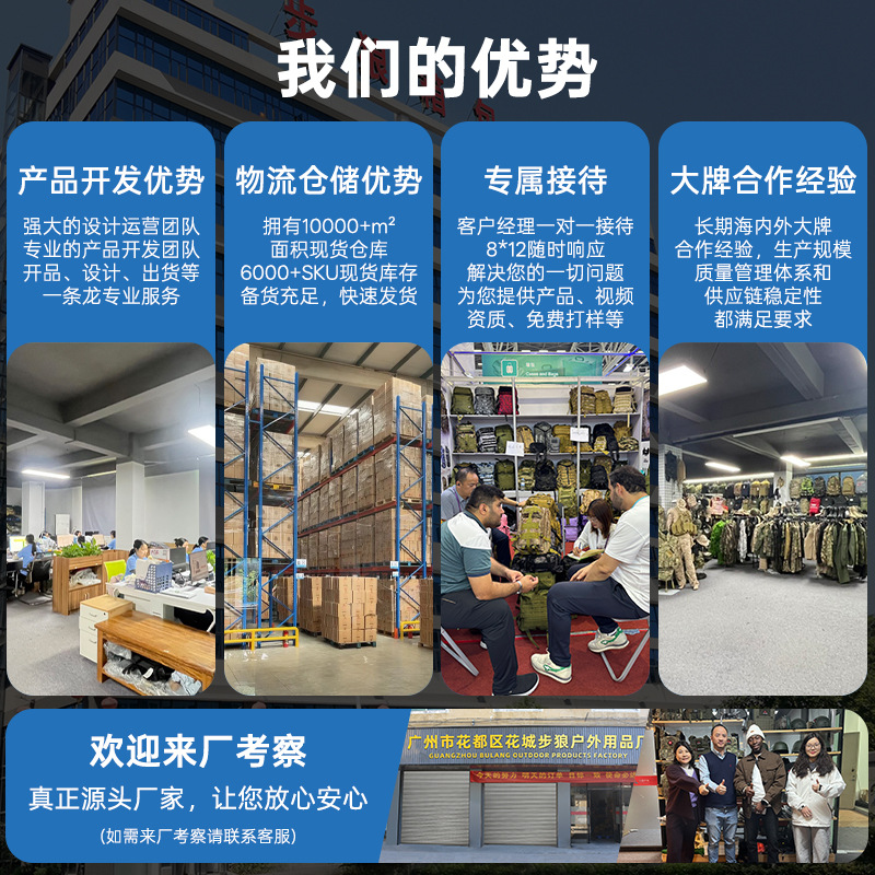 クロスボーダー大容量トラベルバックパックスポーツアウトドアサイクリングハイキング登山バッグミリタリー迷彩戦術バックパック男性用