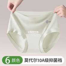�m��Ī����Ů��ѝ����͸��10A����ȫ�޼��L�d����ѝ�o�۟����R