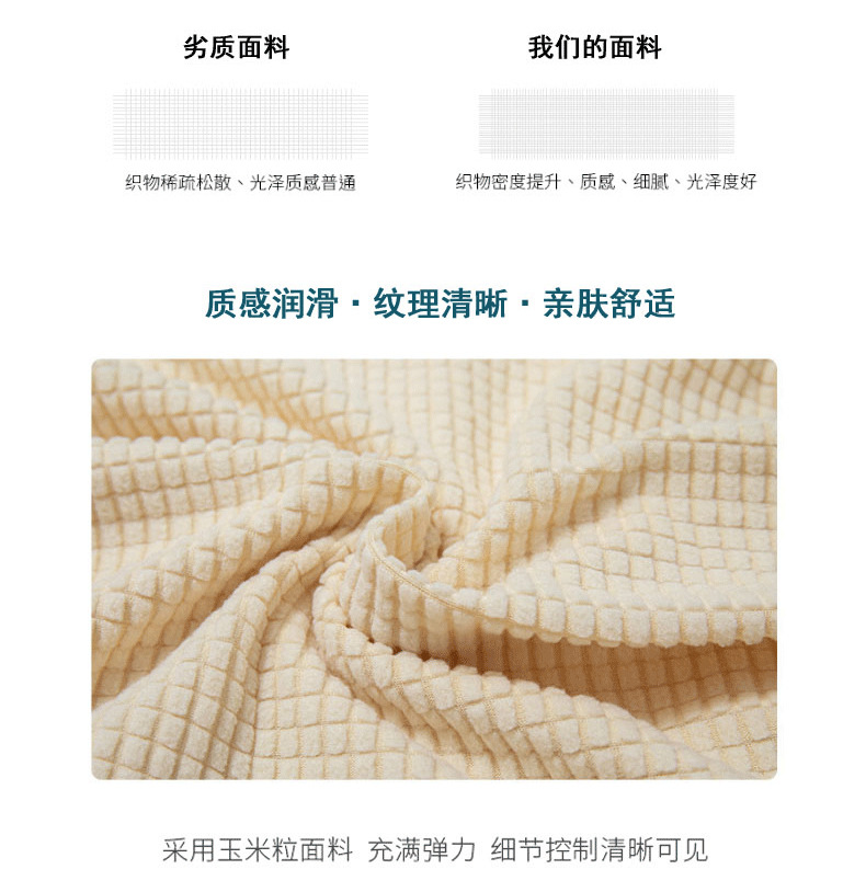 最新详情_02.jpg