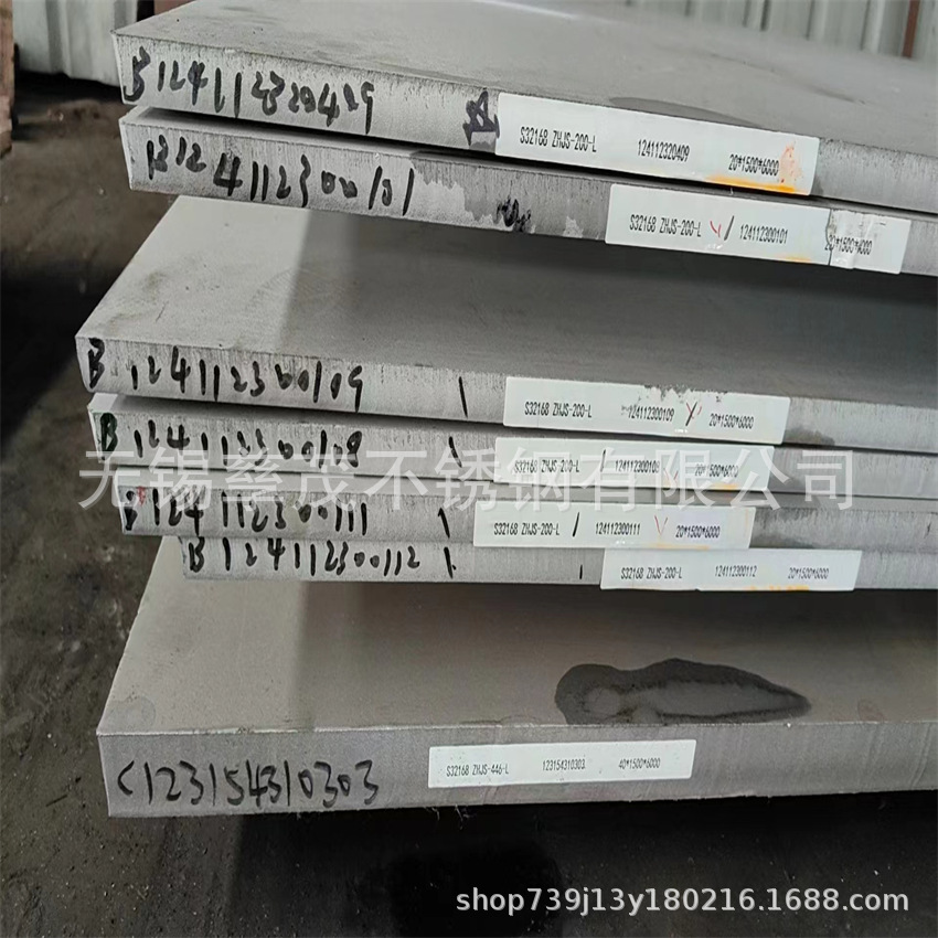 热轧不锈钢板201-304-316L-310S-2205等不锈钢中厚板激光切割加工