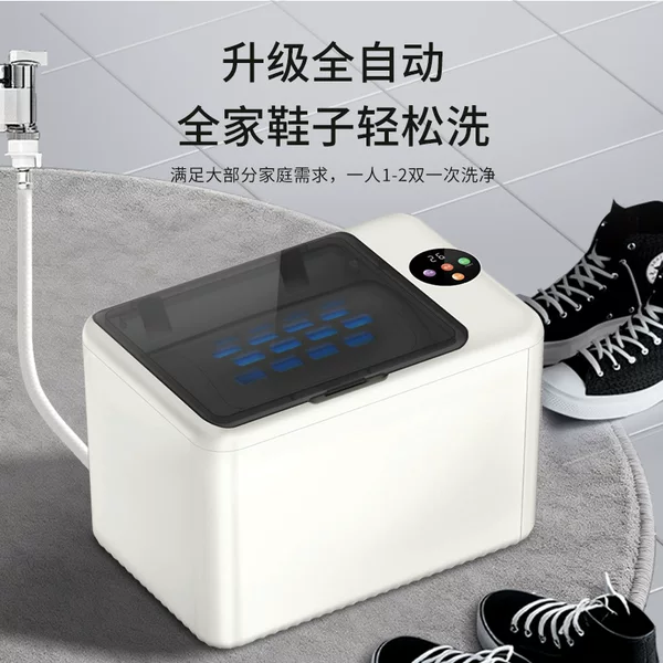 Drum-type shoe washing machine, fully automatic washing and drying integrated drum shoe brush machine, small household dormitory lazy person's shoe washing gadget