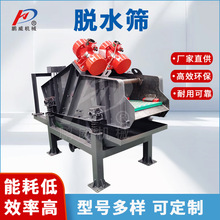 �۰���Óˮ�Yú̿ɰʯ�ּ��O��β�V��ɳ���ՙC�F��Ó����l�Y