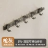 [Gun Ash] Row hook 5 hooks-36cm (dual use)