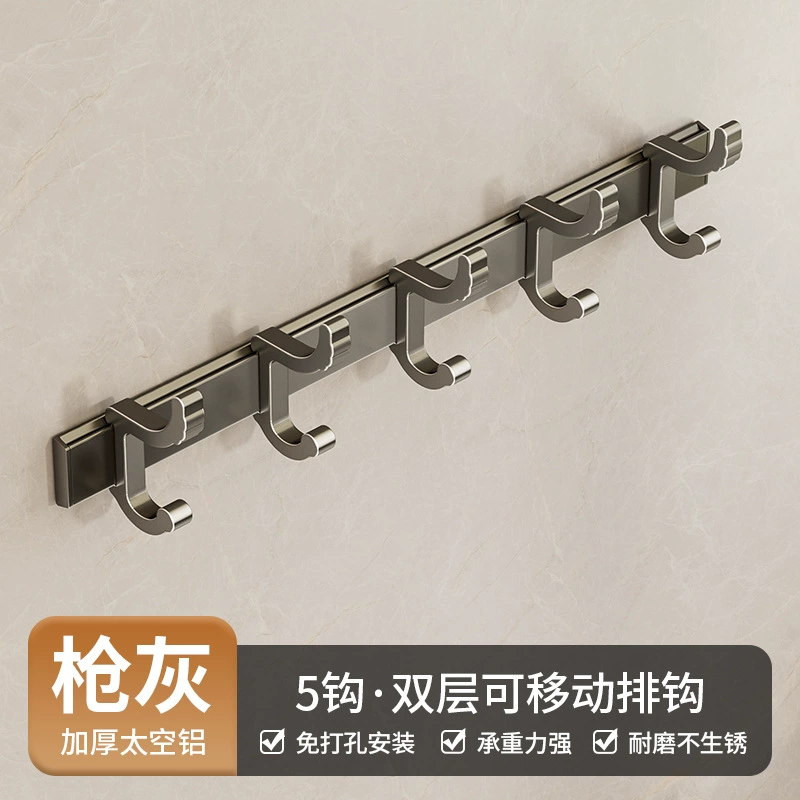 Пистолетная пепельница? aluminum towel rack free punching toilet stand folding bathroom rack integrated bath towel rack kit