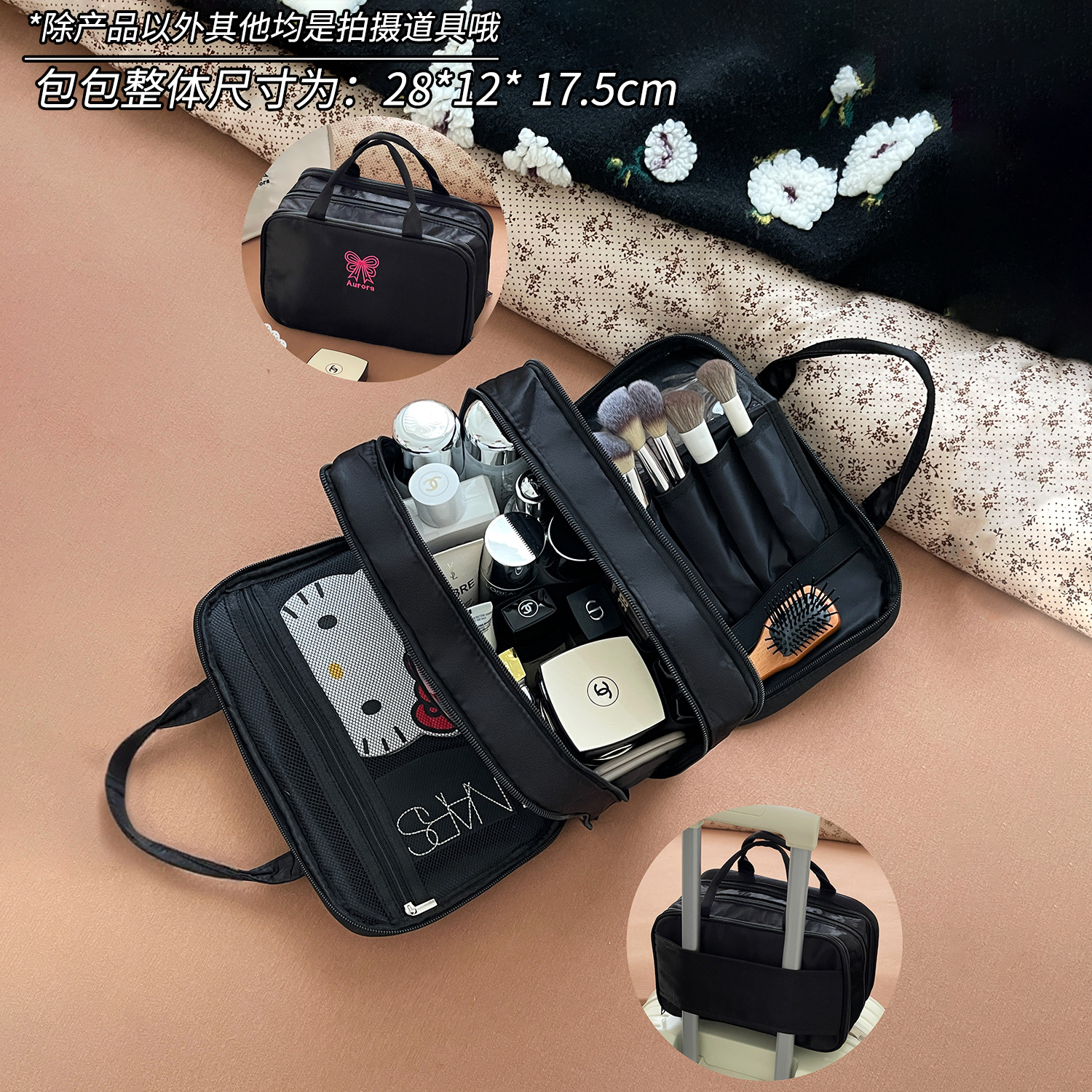 Nueva bolsa de maquillaje de tres capas de arco de gran capacidad portátil para viajar y lavar las manos, almacenar cosméticos portátiles