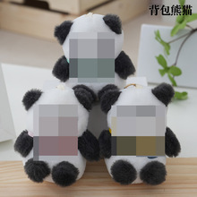 �ɐ���؈��ż������������ë�q���耳׿�С�������նY�����l