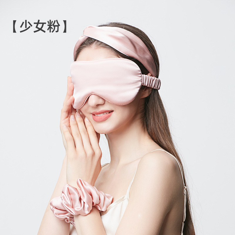 100% 绢糸シルクアイマスク16 m m睡眠遮光快適アイマスク刺繍ロゴ卸売り|undefined