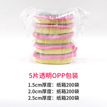 Ԫ���� �p��A��ϴ��Ԫ���� �Ӻ�����坍���d �N���坍��Ʒ�S��