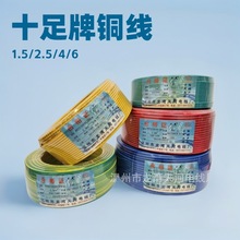 ������Ʒ���~�ι�BV늾� CCC�J�C