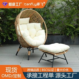 吊篮;沙滩椅;户外沙发