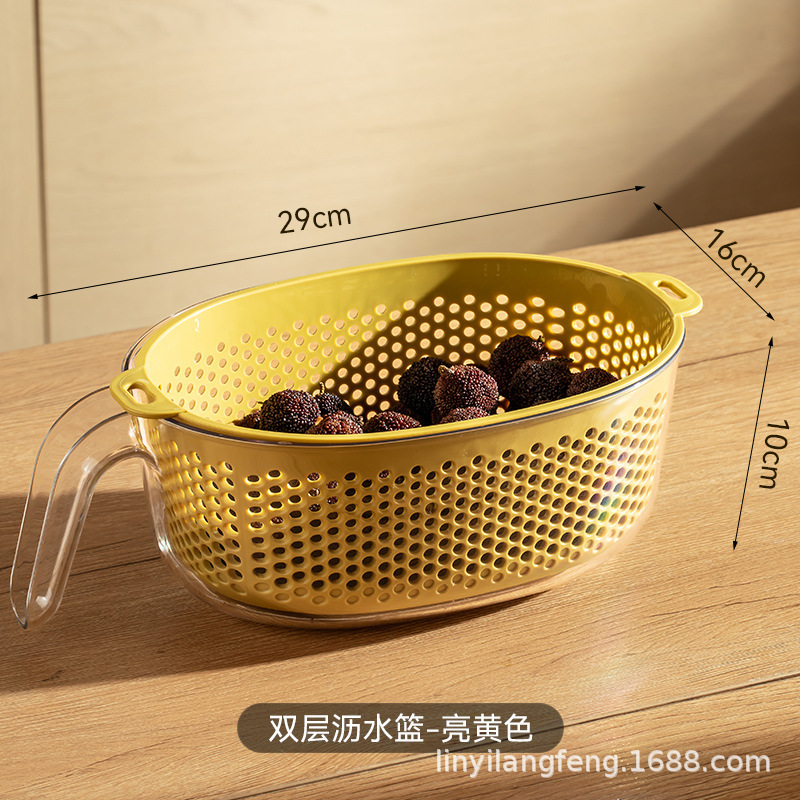 厚みのあるプラスチックバスケットキッチン二層シンクハイエンドシンク排水バスケットホームリビングルームコーヒーテーブルインターネットセレブハイエンド|undefined