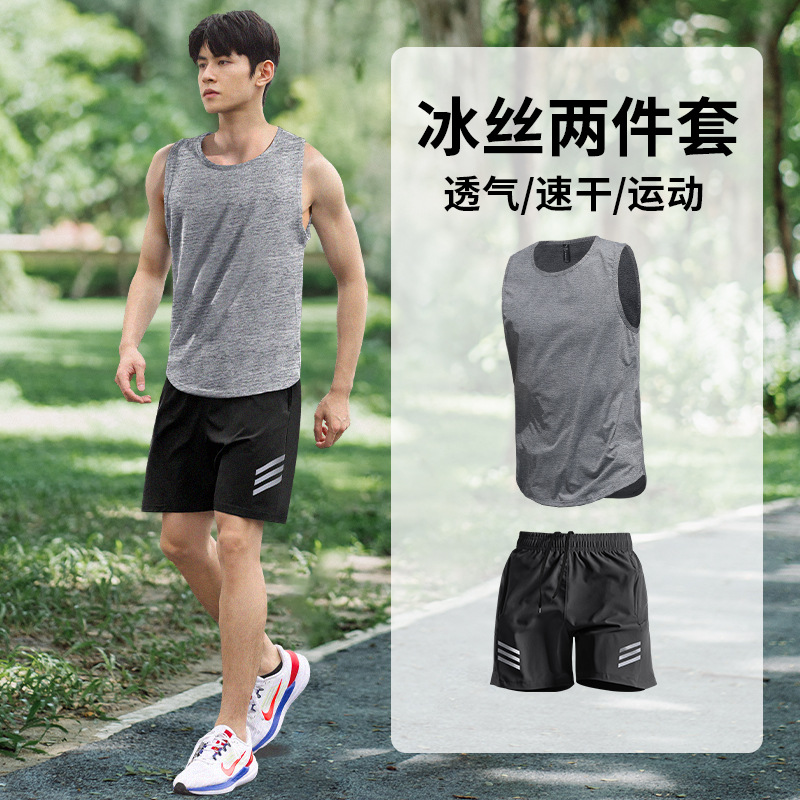 Trajes deportivos para hombres ropa de fitness chaleco running velocidad ropa seca de verano camiseta sin mangas equipo de entrenamiento de baloncesto