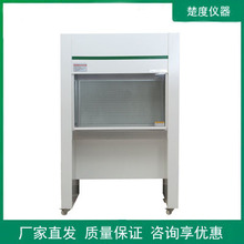 �Ϻ����Ȇ��ˆ��洹ֱ���L����������̨SW-CJ-1D����ҳ����̨