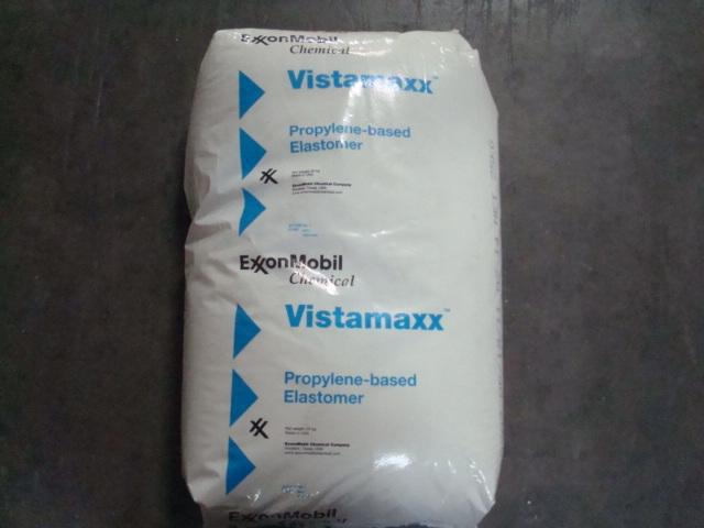 增粘树脂埃克森/Escorez 5400 5380 热熔胶粘剂用脂环族氢化树脂