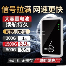 �¿��S��wifi�o�������ⷿ����·�����������ֱ����y�Ƅ��ϾW