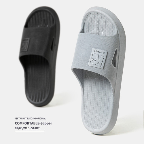Men's Slippers for Summer Couples Home Use Anti-Slip and Anti-Odor Bathroom Shower Thick Soles Quiet Cooling Slippers for Women Wholesale