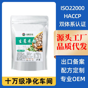 ��޲�׷�������x���Sֱ�N����s�Z�Ʒ���͛_������o�Ǵ��ͷ�