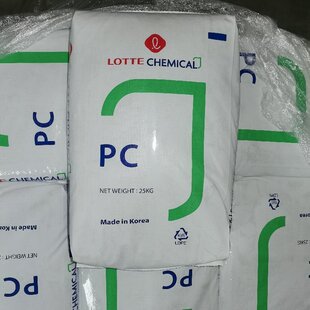 Spot Pc Korean Rakuten Chemistry Pc-1100 Sc-1100R Sc-1220R Pc-1220