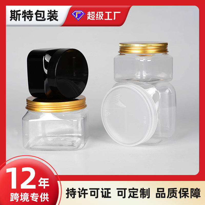 Customized Plastic Bottles 50Ml~500Ml Cream Dispensing Bottles Pet Wide-Mouth Bottles Cosmetic Plastic Packaging Bottles