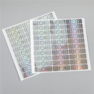 Pearlescent Film Self-adhesive Label Sticker Small Batch Printing Laser Self-adhesive Transparent Label Sticker Custom Production