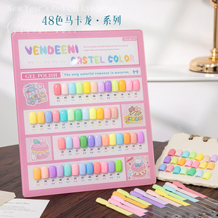 Vendeeni�R����48ɫ��ƽ�z�냺�{�۵��S���Ͷ�Ͱ�ɫϵ��ɫ�����z