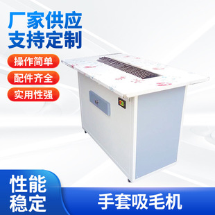 ����������ë�C��ѩ����ˢë�Cë�q����ˢë�C���b����ᘿ���ë�C