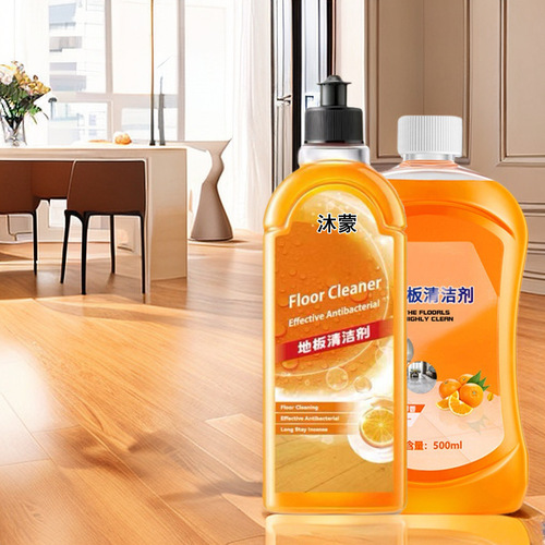 Floor cleaning fluid Ceramic tile floor tile cleaner Powerful decontamination Wood floor tile cleaning agent mopping fluid wholesale