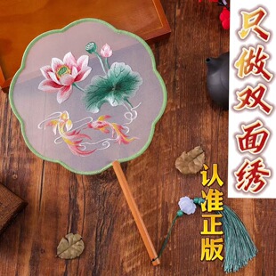 �K���F���p�潑�A�ή��ιŵ��Ї��L�h�����赸�������������L����