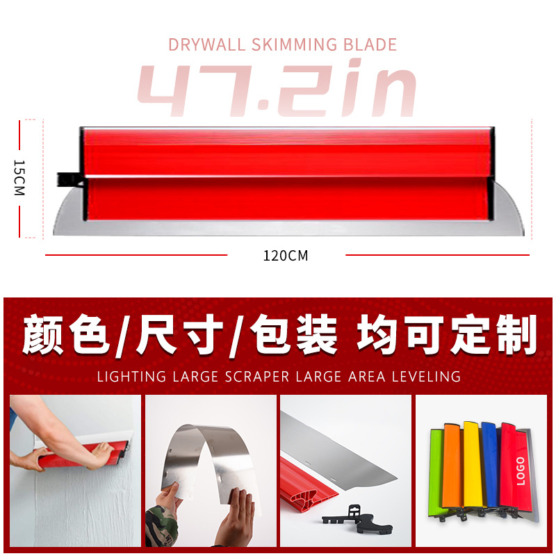Acero inoxidable masilla nivelación raspador herramienta raspador de pared lote gris cuchillo raspado raspador blanco raspador de pared nivelación artefacto