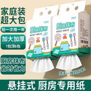 �N���Ғ�ʽ����Ĩ����ˮ���Ӻ�ڒ�ʽһ���ԏN��Ĩ���鼈ϴ��Ĩ��