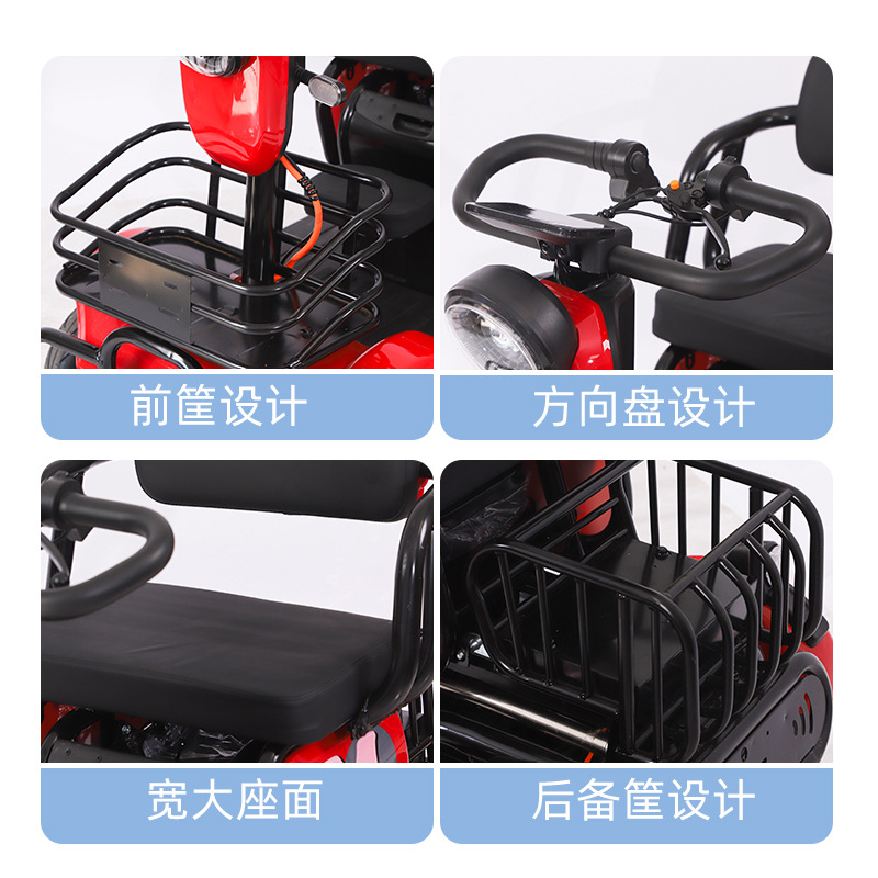wow cuatro ruedas personalizadas ocio para personas mayores coche eléctrico scooter para niños discapacitados coche eléctrico de batería