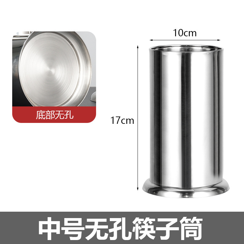 Medio 10*17 todo sin agujeros (base sin agujeros)