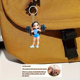 新款蓝色衣服举重女孩吊坠亚克力跨境平面车内后视镜装饰品钥匙扣