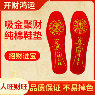 �_̤������Ů�����tɫ�����꼪Ь�|�̽��ֹ�Ь�|������������͸��