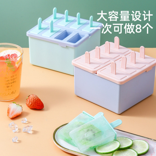 Household refrigerator homemade ice cream ice cream popsicle creative 8 grid 4 grid ice cream pudding popsicle mold