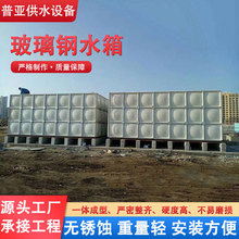 �˷������ˮ�乤�S��ˮ��ˮ̎��ˮ����B�b��ʽ�˷������ˮ��