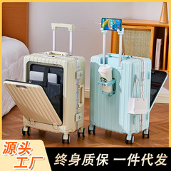 前置開口鋁框行李箱女商務拉杆旅行箱2023新款萬向輪登機密碼箱男
