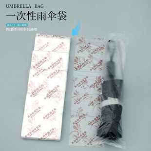 ����״��C�������C���ӂ��יC��ӡlogo���ϴ�HDPE��ˮ�h��