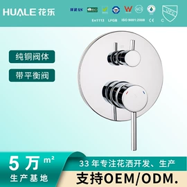 手持花洒;花洒淋浴配件;花洒套装