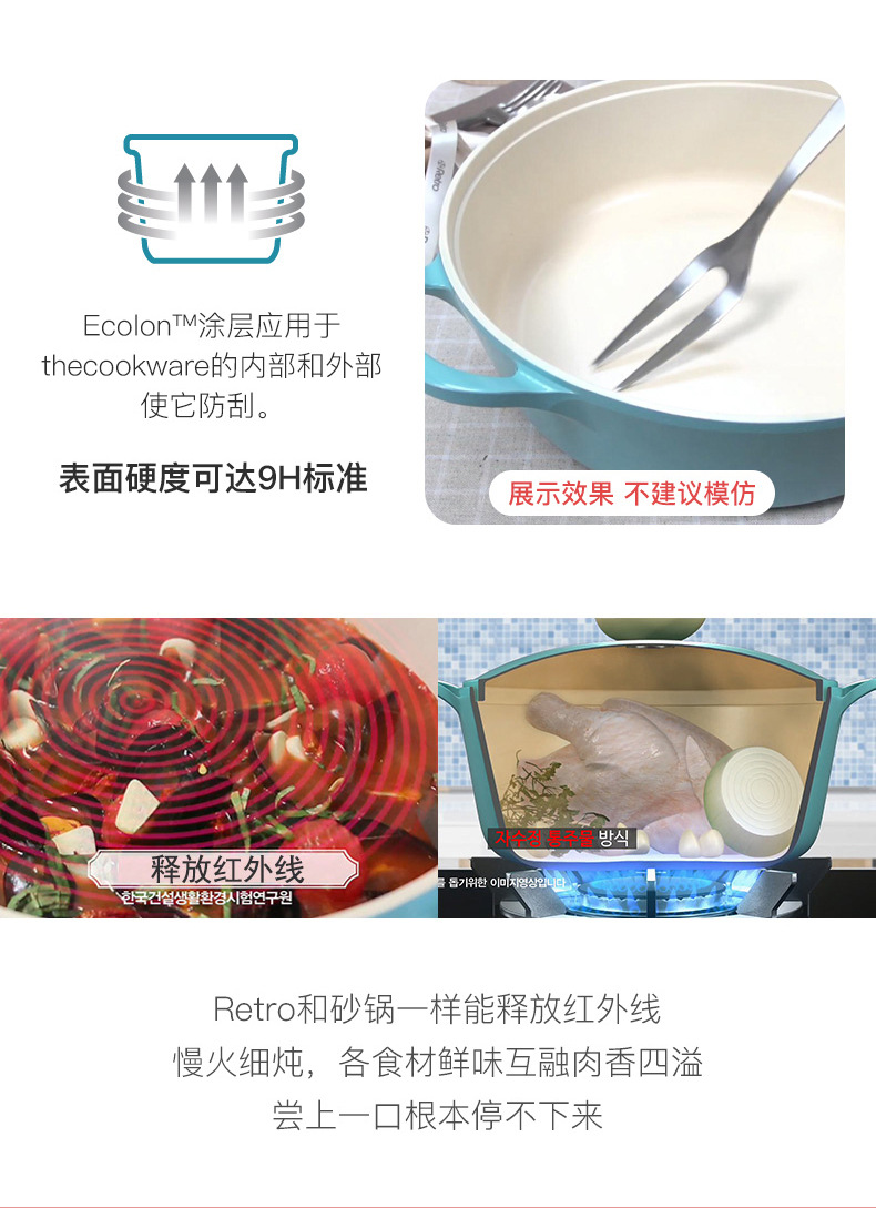 详情-08.jpg