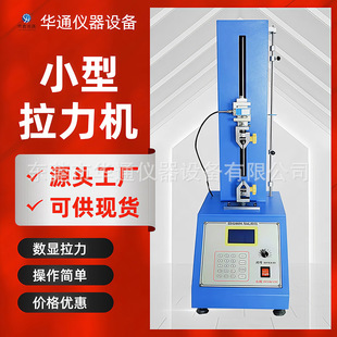 ����ԇ�C���@���z�����������C���x����ԇ�C�f�ܲ���ԇ�C