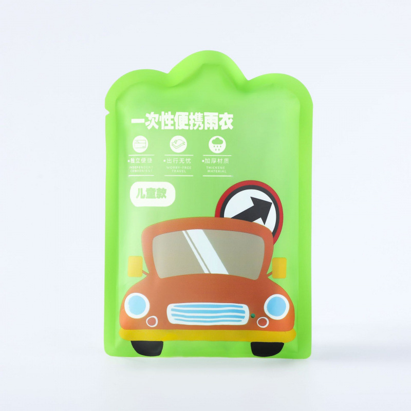 足跡の優良品の子供のカードのレインコートの使い捨て旅行の携帯の長いタイプのレインコートは厚い徒歩のレインコートを覆います。|undefined
