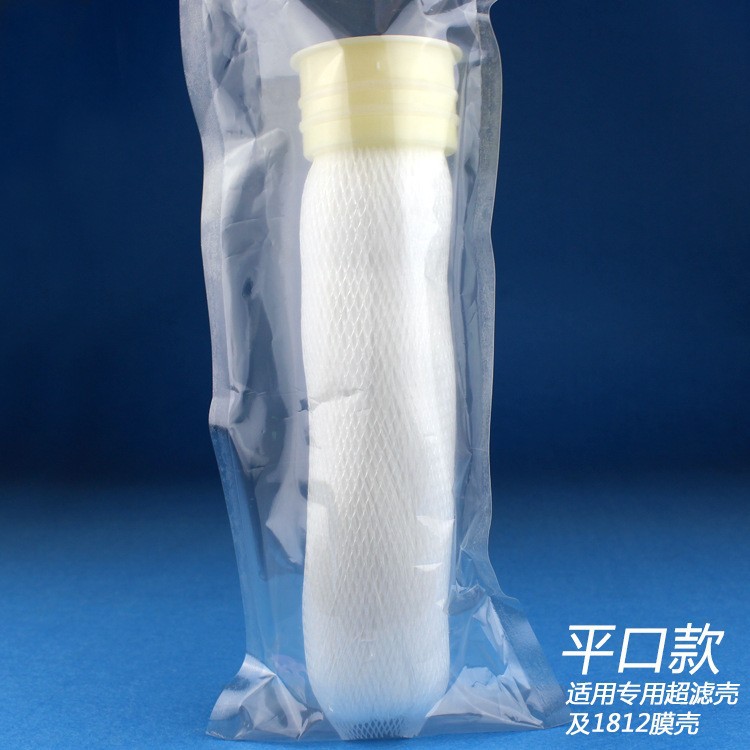 Elemento de filtro de ultrafiltración UF de presión plana de 10 pulgadas Elemento de membrana de ultrafiltración hueca de diente de bloqueo de 2 puntos