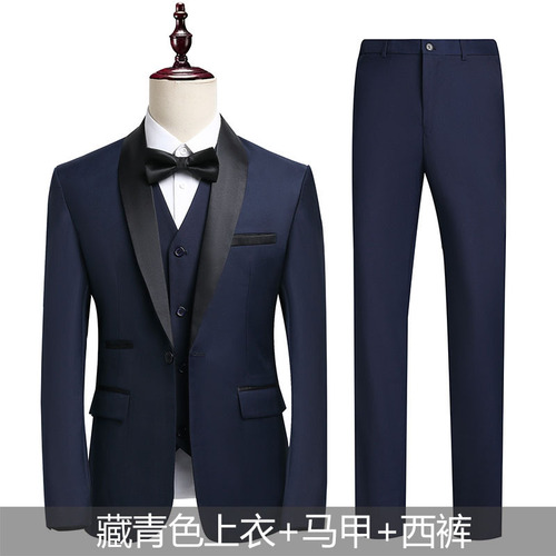 Men's Suit, High-end Formal Wear Style Business Casual Suit Set, Men's Wedding Dress Three-piece Set